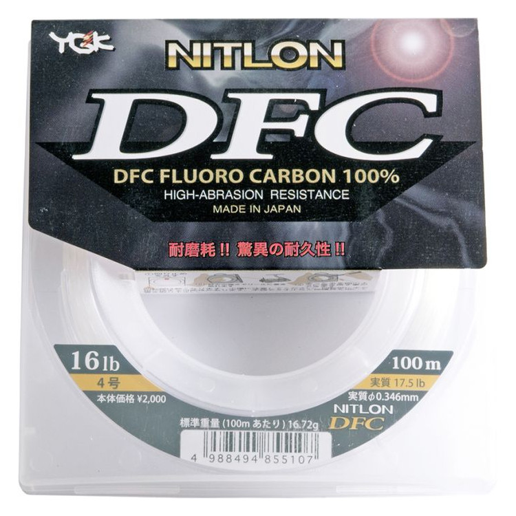 NITLON DFC