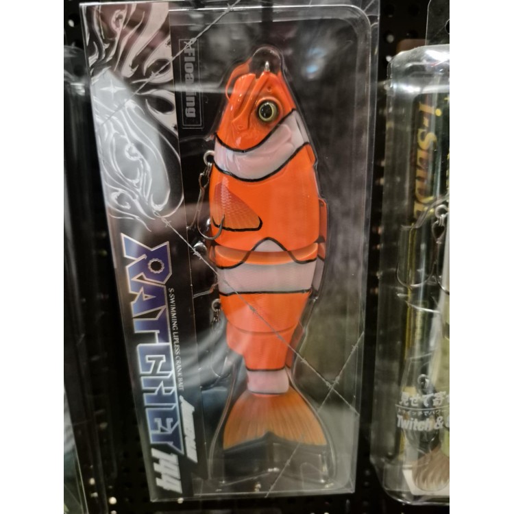 JOINTED CLAW RATCHET 184 NANYO BITE 57 EXCLUE JOINTED CLAW RATCHET 184 NANYO BITE 57 EXCLUE